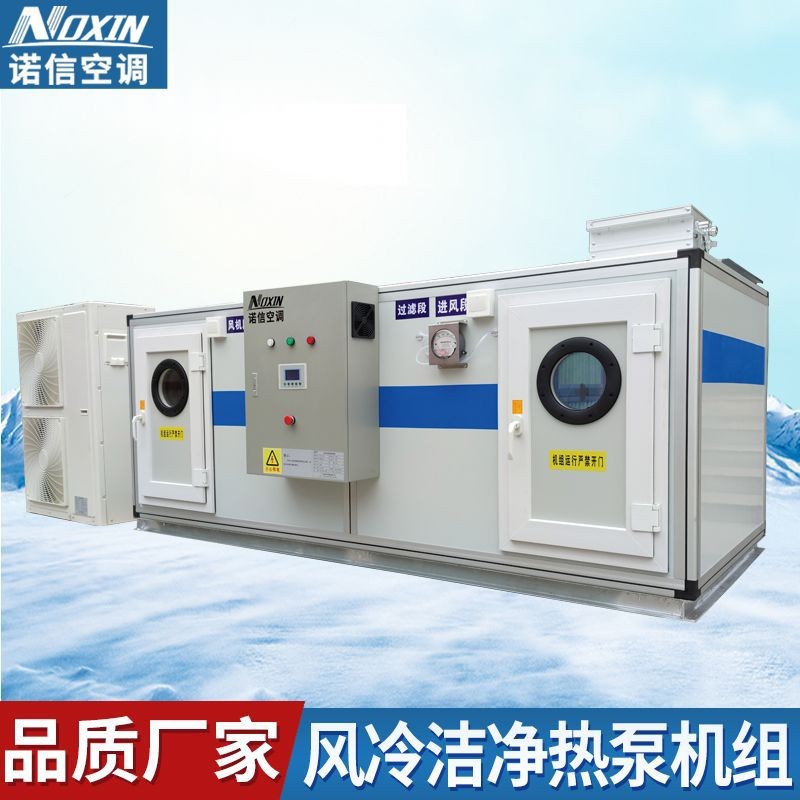 商业综合体