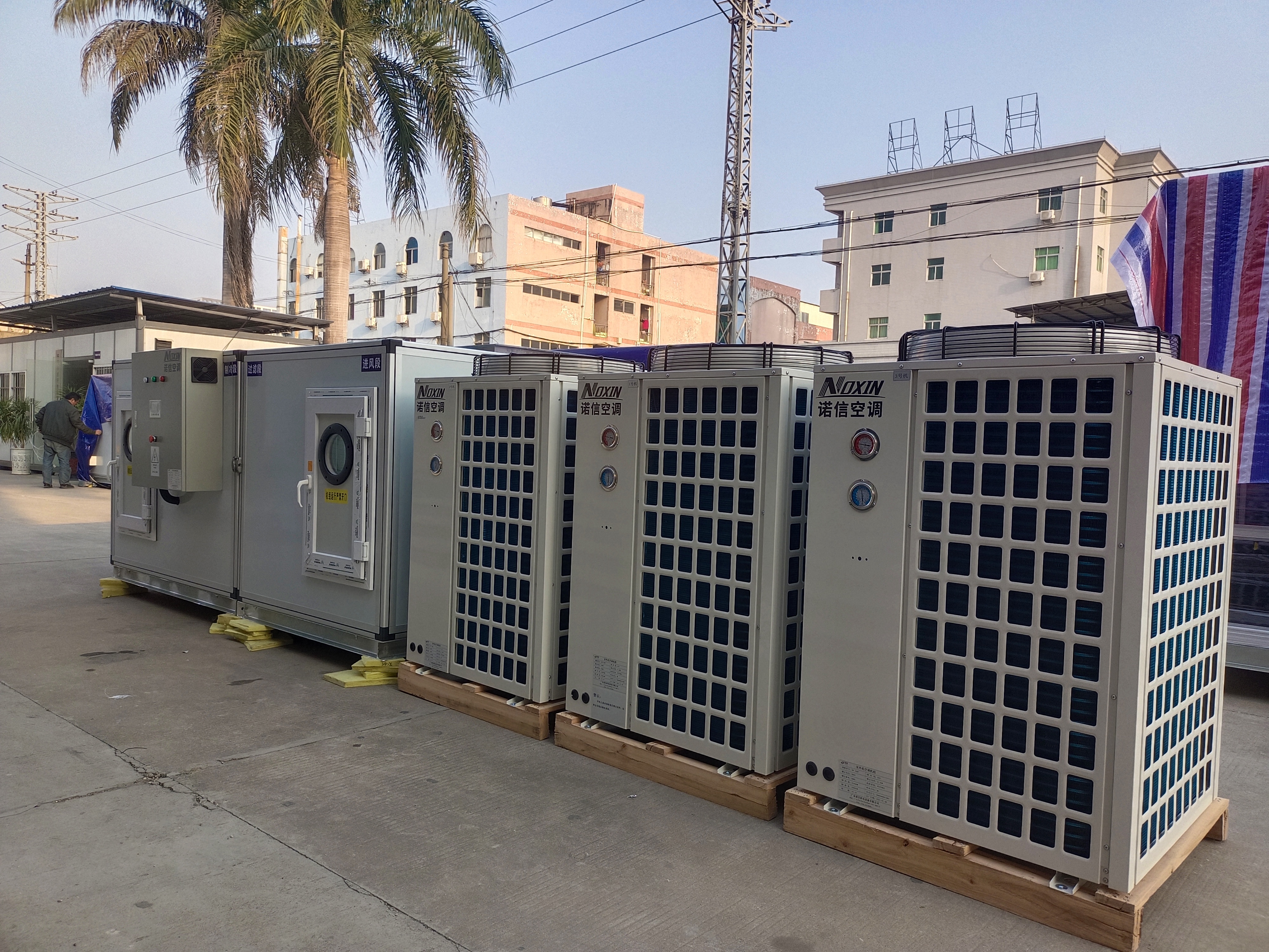 精密恒温恒湿空调