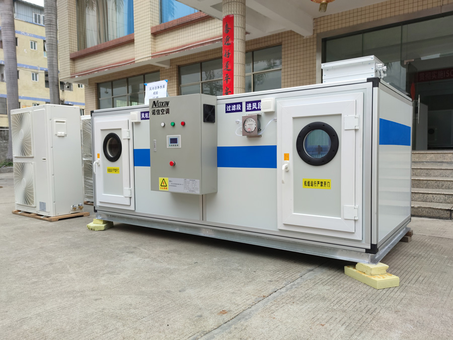 机房恒温恒湿空调送风方式探讨