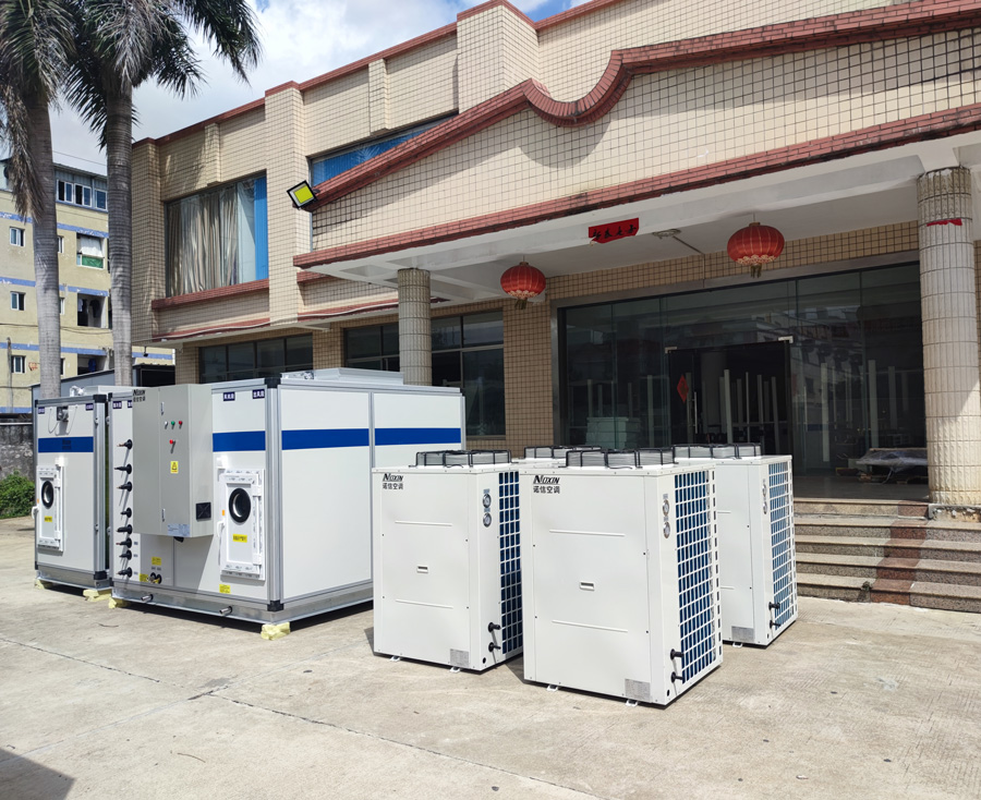 常见的8个恒温恒湿空调漏水位置及解决方法