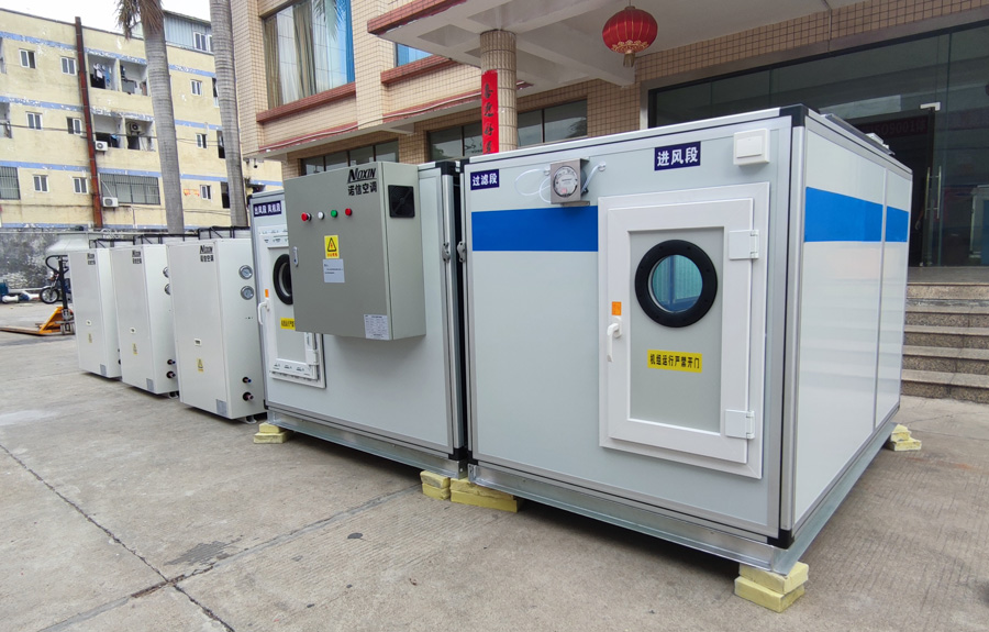 机房精密空调制冷设备主要安全技术