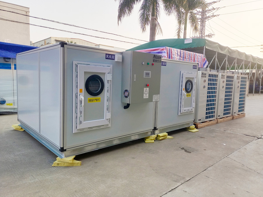 机房恒温恒湿空调工业冷水机运行稳定检测的内容