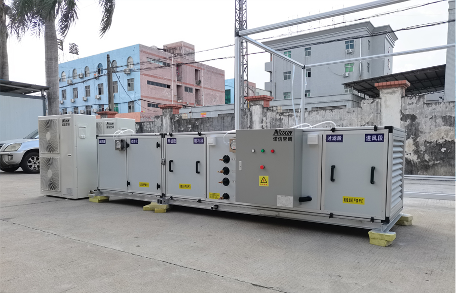 机房精密空调施工方案